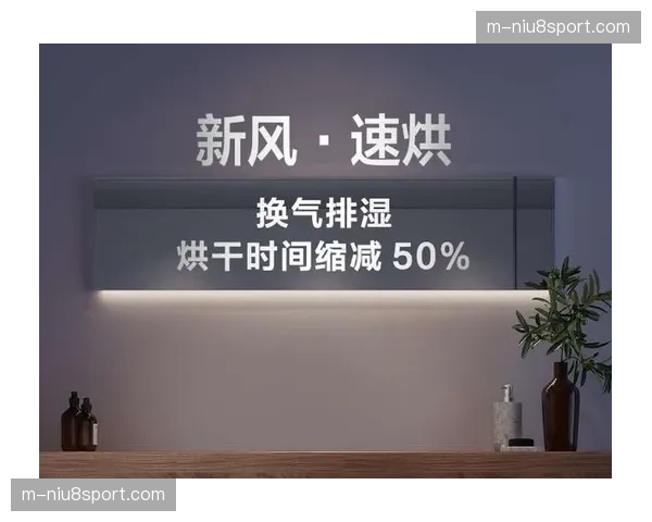 赞助体系正从单纯的视觉展示 逐步向产品试用与深度体验方向沉淀